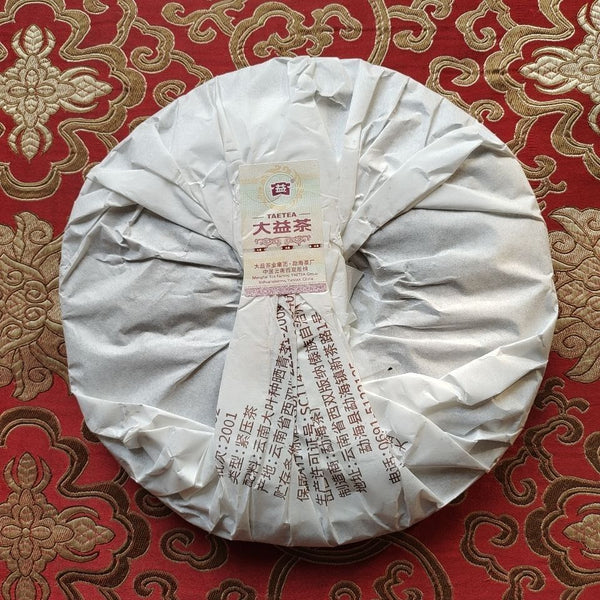 TAETEA 7692 Ripe Puer Tea Batch Menghai Dayi Shu Pu-erh Tea Cake 357g