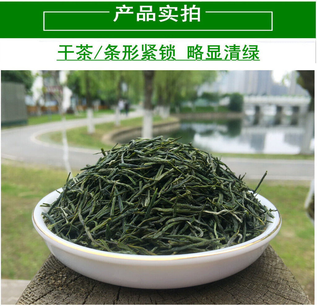 Premium Hubei En Shi Yu Lu Jade Dew Tea EnShi Se-Tea High Mountain Green Tea