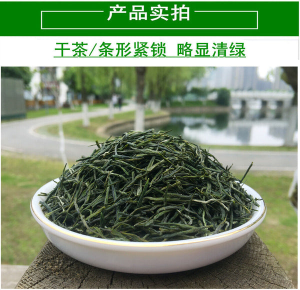 Premium Hubei En Shi Yu Lu Jade Dew Tea EnShi Se-Tea High Mountain Green Tea