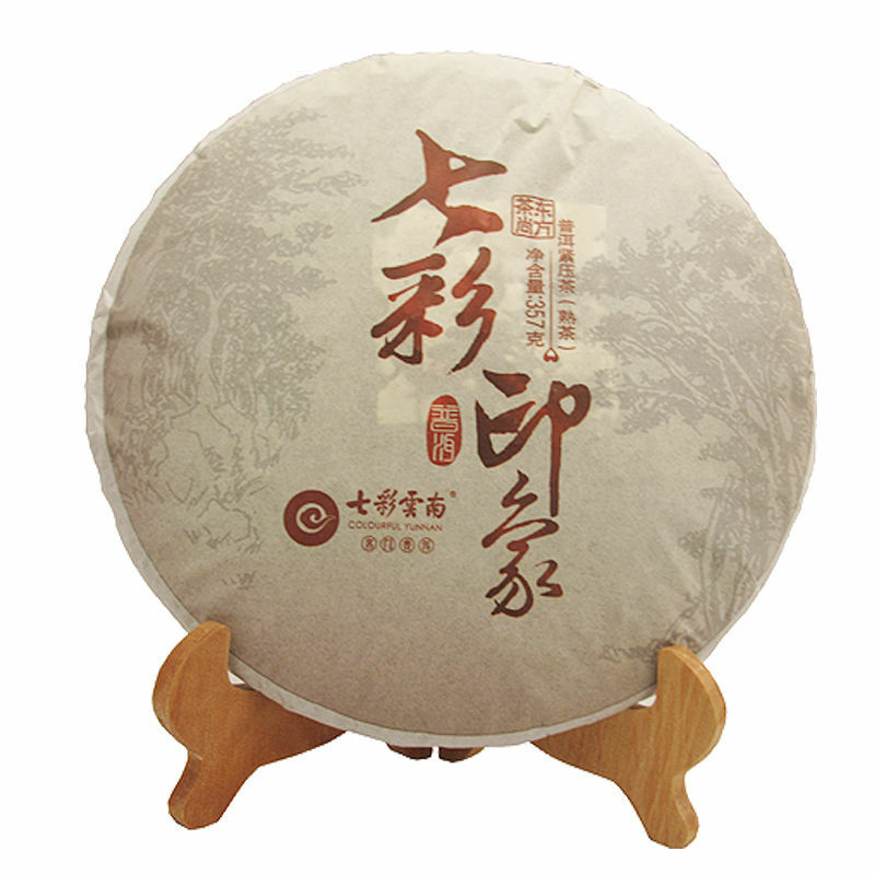 COLOURFUL YUNNAN Colorful Impression Ripe Puer Pu'er Cooked Pu-erh Tea Cake 357g Main image