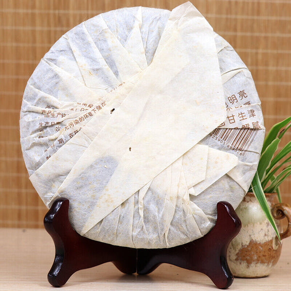 Ripe Puer Tea Cake 7590 Yunnan Qizibing Tea Aged Puer Tea Cake 357g/12.59oz