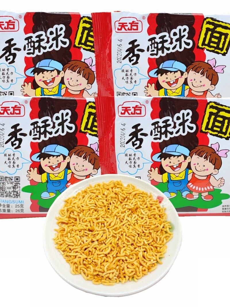25g*20bags Tianfang Xiangsumi Crispy instant noodles Chinese Snacks 天方香酥米 零食 Main image
