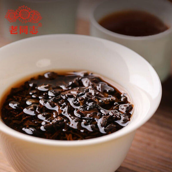 Haiwan Shu Puerh Tea Specialty Batch 221 Ripe Puer Chinese Tea Cake 400g