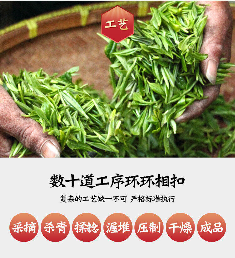 Anhua Shi Liang Tea Ten Tael Hua Juan Dark Tea Hei Cha In Bamboo Basket 362.5g
