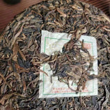 357g Yunnan Old Raw Pu'er Tea Cake Arbor Pu-erh Raw Tea Premium Puerh Tea