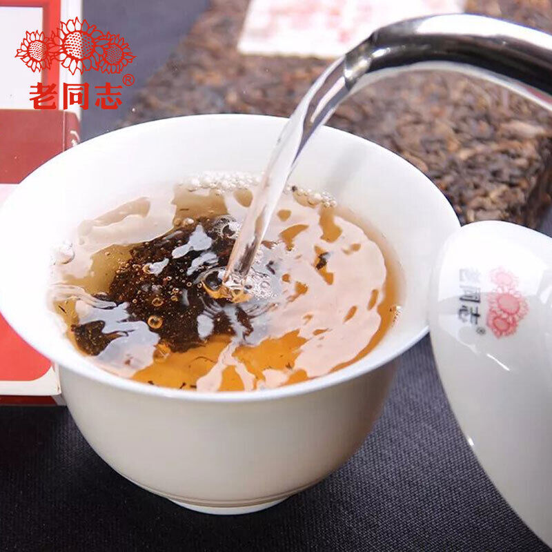 Old Comrade Ripe Puer Tea Brick 250g Haiwan 9988 Shu Puer Tea