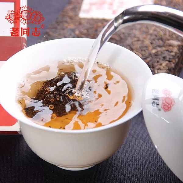 Old Comrade Ripe Puer Tea Brick 250g Haiwan 9988 Shu Puer Tea