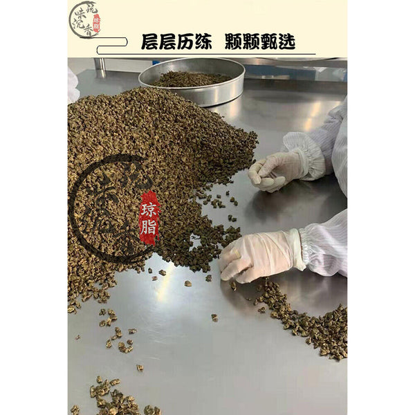 Herb Tea Qinan Health Tea Chenxiang 250g Chenxiang Tea Qinan Natural Health
