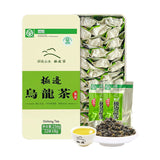 "spring Rain'' Yunnan Organic Oolong Tea 1900m Jibian High Mountain Tea 256g/Box