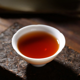 250g Yunnan Puerh Ripe Tea Year Old Puerh Tea Brick Premium Pu'er Black Tea