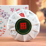 Classic 8633 Xia Guan Tuocha Pu'er Cake * Yunnan Puer Pu-erh Tea Raw 150g Box