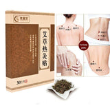 30pcs Healthy Warm Moxibustion Plaster Wormwood Herbal Medicine Paste Health
