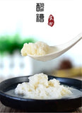 20 pcs/100g China DRIED YEAST BALLS sweet rice wine