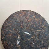 710 Old Puerh Ripe Tea Laomane Aged Pu-erh Tea Cake Yunnan Cooked Pu'er Tea