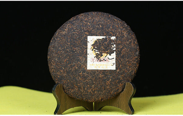 Logo Royal Precious Puer Shu Ripe Pu Erh Tea 357g Zhongcha CNNP Purple