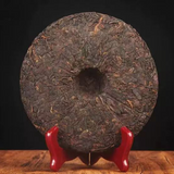 357g Yiwu Puerh Ripe Tea Cake Yunnan Pu'er Cooked Tea Organic Pu-erh Black Tea