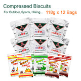 118g x 12 Bags Compressed Biscuit Outdoor Sports Hiking Food 冠生园压缩饼干户外饼干混合口味12袋装
