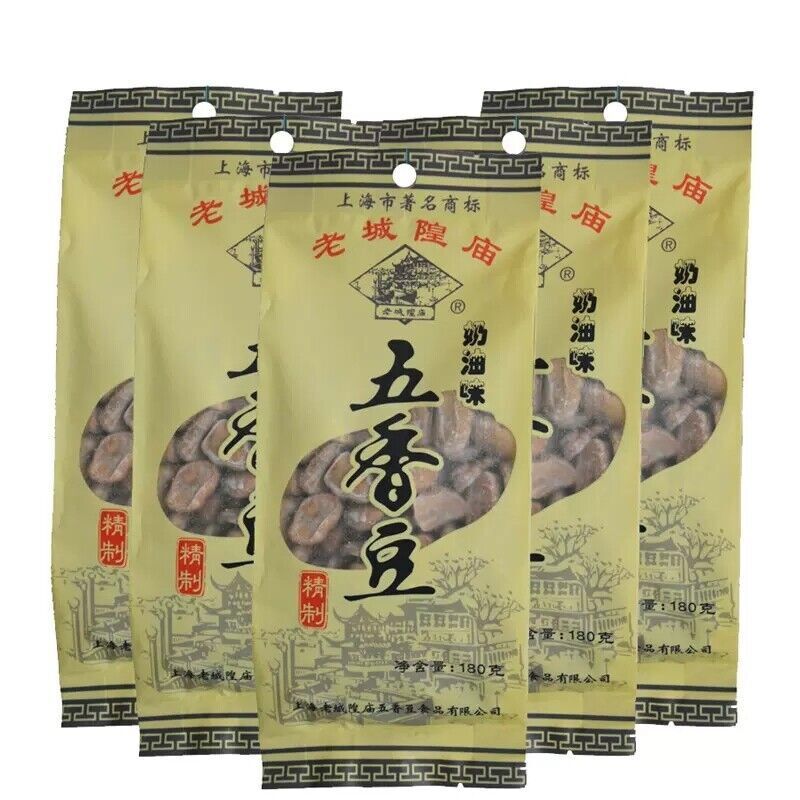 老城隍庙 奶油五香豆180g*3袋 上海特产五香豆 蚕豆 兰花豆 坚果炒货休闲零食干果小吃豆类 Cream spiced beans Main image