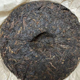357g Yunnan Ripe Puerh Tea 1999 Old Pu-erh Tea Cake Menghai Qizi Cooked Puer Tea