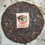 357g Yunnan Aged Raw Pu'er Tea 8582 Super Collection Raw Puerh Old Tea Cake