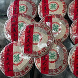 357g Yunnan Old Puerh Raw Tea  Meishu Aged Raw Pu'er Cake Tea Only Ten Left