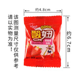 5g*30bags SuanNiu Multiple flavors of fruit candy Sour & sweet gummies 酸妞水果糖
