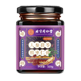 TongRenTang Ginseng and Poria Cocos Sour Date Seed Paste 同仁堂人参茯苓酸枣仁膏320g/罐 NEW