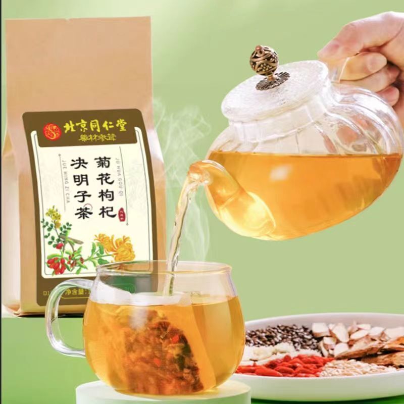 TongRenTang Chrysanthemum and Wolfberry Cassia Tea 同仁花花花杨茶150g/红子代菊花粉新品- Secondary image