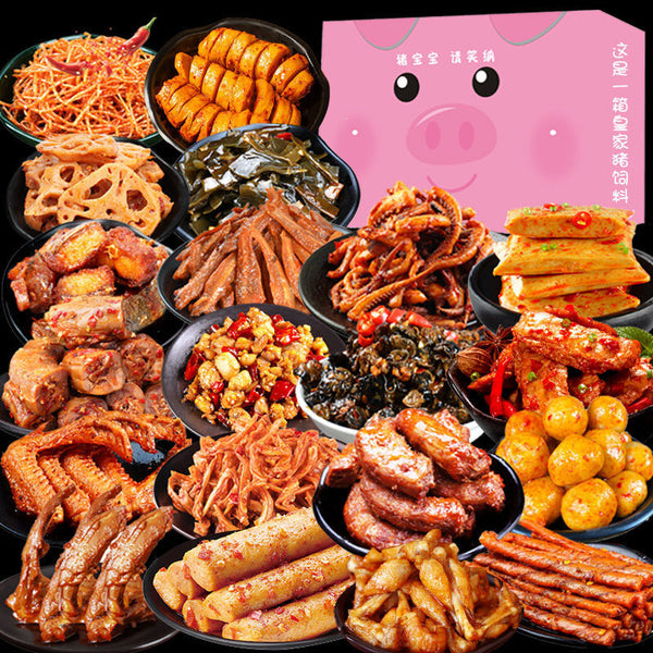 Chinese Snack box Asian korean japanese 64PCS local specialty duck neck vacuum