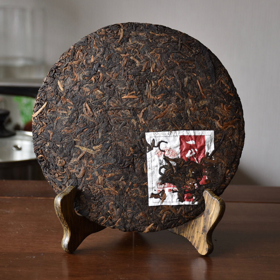 Yi Dai Zong Shi * Haiwan Old Comrade Premium Ripe Pu'er Shu Puer Tea 357g