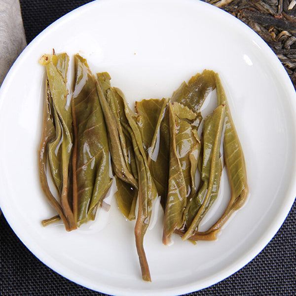 400g Haiwan Old Comrade Liangyuan Raw Tea Cake Yunnan Pu'er Tea