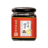同仁堂怀姜糖膏阿胶枸杞黑糖人参女性膏滋正品300g TongRenTang Huaijiang Sugar Paste