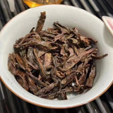 357g Yunnan Puerh Raw Tea Cake Banzhang Qizi Pu'er Tea Premium Pu-erh Tea