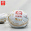 TAETEA 2018 Chinese Yunnan Ripe Pu'er Tuo Tea V93 Premium Shu Pu'er Tuocha 100g