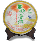 Ba Jiao Ting Liming Tea Peacock Township Pu'er Tea Raw Tea Green Cake 357g
