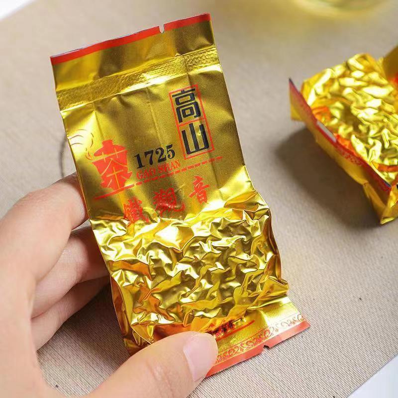 Loose Leaf Slimming High Mountain Oolong Tea Anxi Tieguanyin Oolong Green Tea Main image