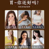 5g*3bags tongrentang Nourishing Stomach Tea natural Healthy Herb同仁堂猴头菇沙棘丁香茶养胃茶