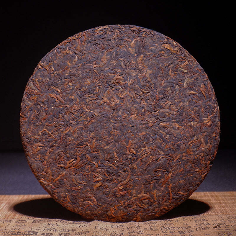 Yunnan Puerh Ripe Tea Golden Needle Cooked Pu-erh Tea Cake Pu'er Black Tea 357g
