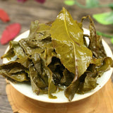 High Mountain Taiwan Tea Alishan Natural Taiwan Oolong Tea 150g/5.29oz