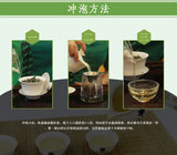 Premium Organic White Peony White Tea Spring Tea Bai Mu Dan Loose Leaf Tea 400g