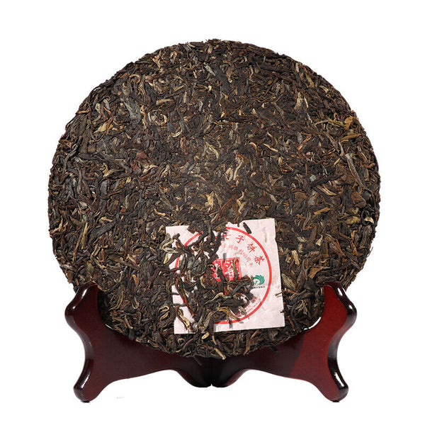 Menghai BA JIAO TING 7540 Pu-erh Tea Cake 357g Raw Pu'er Tea Qi Zi Cake