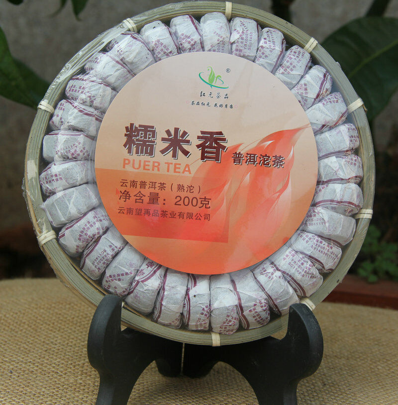 Pu'er Tea Ripe Tea Natural Glutinous Rice Flavored Mini Tuocha Puer Tuo Cha 200g