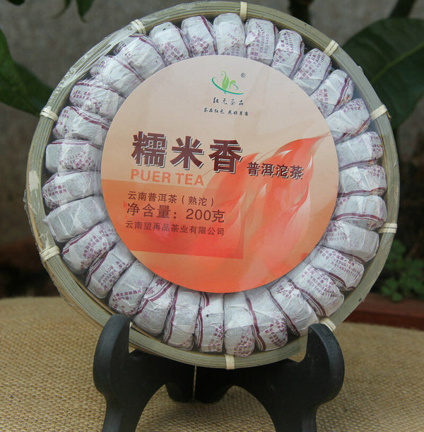 Pu'er Tea Ripe Tea Natural Glutinous Rice Flavored Mini Tuocha Puer Tuo Cha 200g