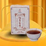 250g Yunnan Puerh Ripe Tea Collection Cooked Pu-erh Brick Tea Chinese Pu'er Tea