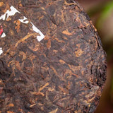 714g Yunnan Ripe Puerh Tea Banzhang Cooked Pu-erh Tea Cake Qizi Pu'er Tea