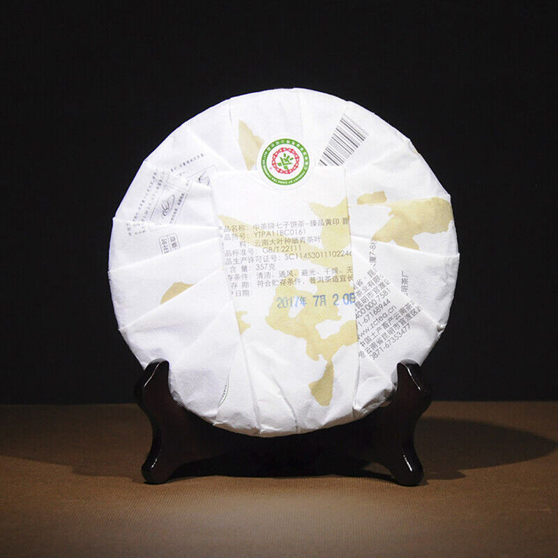 CHINATEA Brand Zhenpin Huangyin Pu-erh Tea Cake 357g Raw Puer Puerh Green