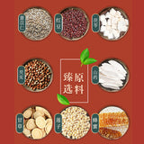 同仁堂伏湿膏薏苡仁芡实茯苓薏湿膏福300g TongRenTang Fu Wet paste