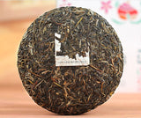 Classic 8633 Xia Guan Tuocha Pu'er Cake * Yunnan Puer Pu-erh Tea Raw 150g Box