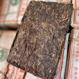 250g Raw Pu-erh Tea Year Banzhang Puerh Sheng Tea Chinese Yunnan Pu'er Tea