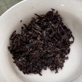 357g Yunnan Puerh Ripe Tea Cake Bingdao Cooked Pu-erh Cake Tea Pu'er Tea